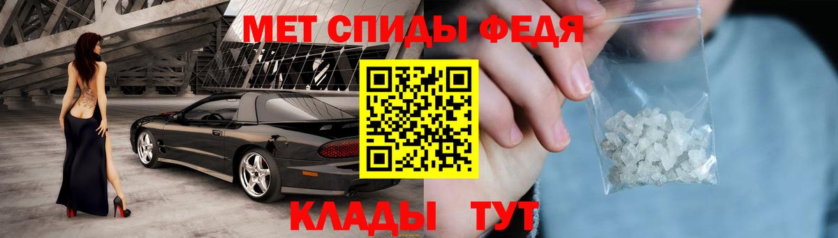 Amphetamine 98% Воронеж