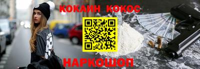 мдма Кунгур
