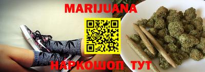 мдма Кунгур