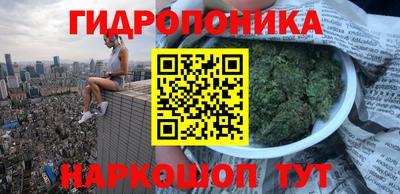 молекула духа Кумертау