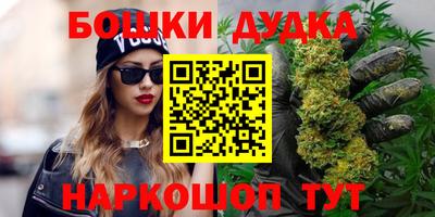 альфа пвп Кулебаки
