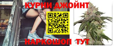 мдма Кунгур