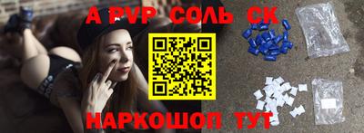 мдма Кунгур