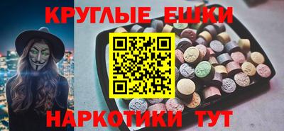 мдма Кунгур