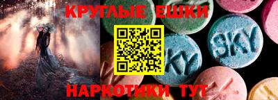 мдма Кунгур